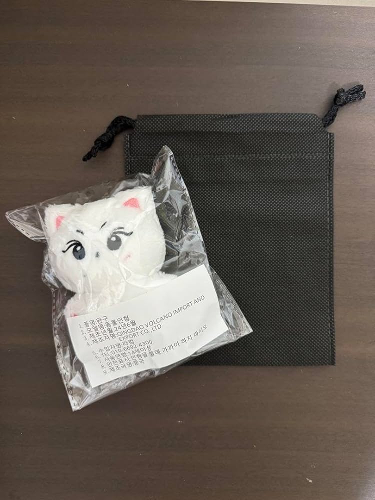 ジョンウォン ヤンコミ ENHYPEN ジョンウォン ヤンコミ ぬいぐるみ 10cm 巾着袋付き